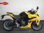 Suzuki GSX-8R (bj 2025), Motoren, Motoren | Suzuki, Bedrijf, Sport