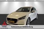 Mazda 2 1.5 Skyactiv-G Luxury, Auto's, Stof, Gebruikt, 4 cilinders, Wit