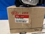 Kia picanto rechts mistlamp nieuw 2017+ dagrijverlichting 92, Auto-onderdelen, Verlichting, Ophalen of Verzenden, Nieuw, Kia