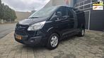 Ford Transit Custom 310 2.0 TDCI L2H1 Trend DC/ APK / AIRCO, Auto's, Electronic Stability Program (ESP), Euro 6, 4 cilinders, Zwart