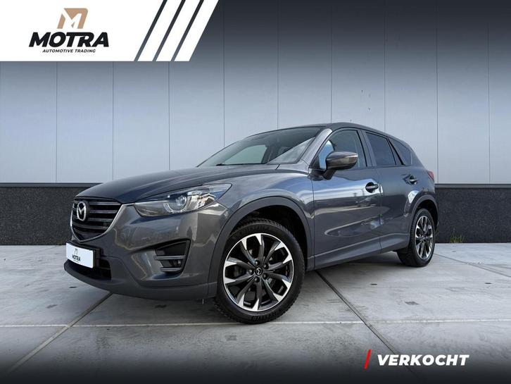 Mazda CX-5 2.0 SkyActiv-G 165 GT-M Line 2WD | Trekhaak | Bos, Auto's, Mazda, Bedrijf, Te koop, CX-5, ABS, Achteruitrijcamera, Airbags