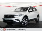 Volkswagen Tiguan 1.4 TSI eHybrid R-Line Business+, Stof, Hybride Elektrisch/Benzine, SUV of Terreinwagen, Te koop