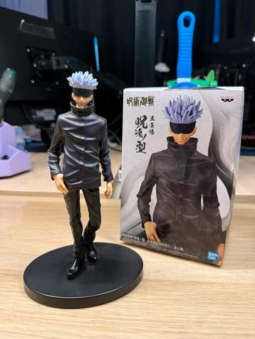 Gojo Satoru JJK figuur beschikbaar voor biedingen