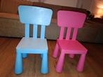 Mammut kinder stoeltjes Ikea, Ophalen, Gebruikt, Stoel(en)