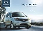 Brochure SsangYong Rodius 01-2013 NEDERLAND, Nieuw, SsangYong, Overige merken, Ophalen of Verzenden