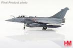 Hobby Master HA9606 | Dassault Rafale C, Ophalen, Schaalmodel, Nieuw, Bea@pilots-station.com