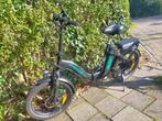 Hitway BK6 E-bike - elektrische vouwfiets, Ophalen, Gebruikt, Overige merken