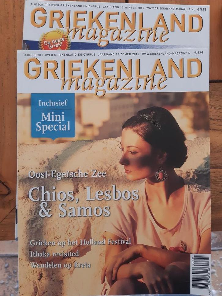 Griekenland Magazine - Reisgidsen over Griekenland, Boeken, Tijdschriften en Kranten, Zo goed als nieuw, Sport en Vrije tijd, Ophalen of Verzenden