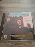 Mikis Theodorakis - The Troubadour From Greece CD, Ophalen of Verzenden, Zo goed als nieuw, Europees