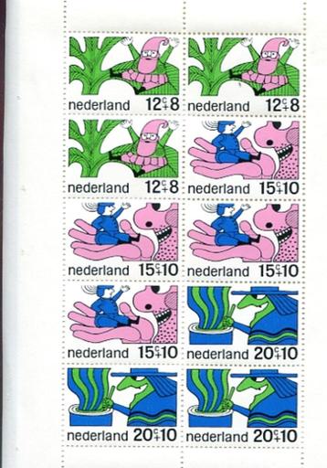 Blokje Kinderzegels 1968 beschikbaar voor biedingen