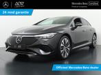 Mercedes-Benz EQE 300 Business Edition 89 kWh Accu | Trekhaa, Auto's, Mercedes-Benz, 89 kWh, Electronic Stability Program (ESP)