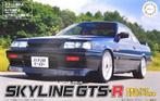 1:24 Nissan Skyline GTS-R (HR31) modelbouwkit, Hobby en Vrije tijd, Modelauto's | 1:24, Overige merken, Auto, ., Nieuw
