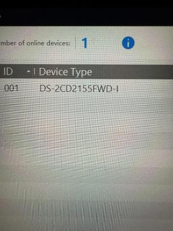 Hikvision DS-2CD2155FWD-I Dome camera beschikbaar voor biedingen