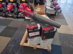 Bladblazer Seizoens aanbieding, Honda HHB36 + Startset, Honda, Nieuw, Ophalen of Verzenden, Accu