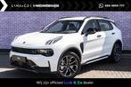 Lynk & Co 01 1.5 Core PHEV | Adaptieve Cruise Control | Keyl, 4 cilinders, Wit, Plug-in hybride, Bedrijf