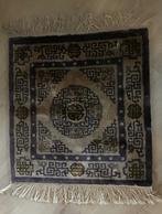 Tapijt, Huis en Inrichting, Ophalen, 50 tot 100 cm, 50 tot 100 cm, Zo goed als nieuw