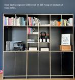 Vakkenkast Multiplex, Huis en Inrichting, Ophalen, Zo goed als nieuw, Minder dan 150 cm, 150 tot 200 cm