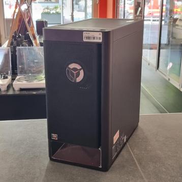 Lenovo Legion T5 26AMR5 90RC017LMH Gaming Desktop beschikbaar voor biedingen