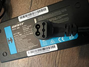 Giant Energypak downtube acculader beschikbaar voor biedingen