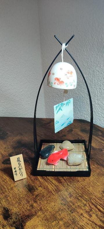 Iwachu Furin Japanse windbel beschikbaar voor biedingen