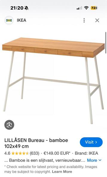 Lillasen Bamboe Bureau Ikea - afbeelding 3