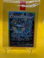 Vaporeon ex 149/131 prismatic evolution, Ophalen of Verzenden, Nieuw