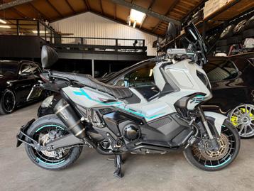Honda X-ADV 750 Nardo Grey/ Leovince/ Facelift/ UNIEK!  beschikbaar voor biedingen