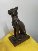 6595) mooie bronze kleurige Egyptische kat   hoog 20cm, Verzamelen, Beelden en Beeldjes, Ophalen of Verzenden, Dier, Zo goed als nieuw