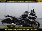 BMW K 1600 B BAGGER (bj 2018), Motoren, Motoren | BMW, 1600 cc, Bedrijf, Toermotor