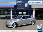 Lexus IS 250 Business / NL-Auto / 6-Cilinder / 208 PK / Vol-, Auto's, Lexus, Achterwielaandrijving, Gebruikt, Bedrijf, Handgeschakeld
