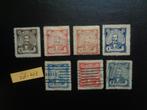 honduras - president arias 1896 (zd-403)*, Postzegels en Munten, Postzegels | Amerika, Ophalen of Verzenden, Noord-Amerika, Postfris
