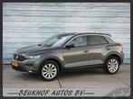 Volkswagen T-Roc 1.5 TSI Sport Automaat Carplay Virtual Dash, Auto's, Stof, Euro 6, 4 cilinders, 150 pk
