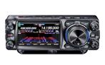 Yaesu ftx-1Field   HF/6/2 en 70cm (Tx breed mogelijk), Ophalen of Verzenden, Nieuw, Zender en Ontvanger