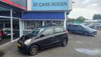 Daihatsu Cuore 1.0 Premium! Koopje Luxe! apk 3-6-2026!, Auto's, Daihatsu, Voorwielaandrijving, Elektrische ramen, 4 stoelen, Origineel Nederlands