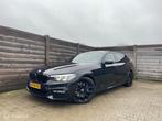BMW 5-serie Touring 540i xDrive High Executive, Auto's, BMW, Automaat, Lichtsensor, Gebruikt, Euro 6