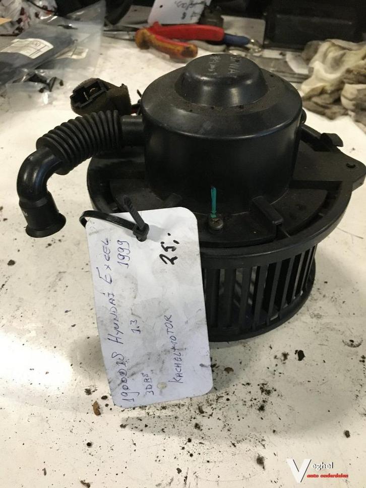 Hyundai Excel 1999 Kachelmotor, Auto-onderdelen, Airco en Verwarming, Gebruikt, Ophalen of Verzenden