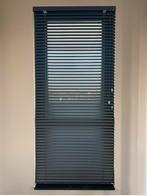 Lamellen zwart Sunway, Sunway, Moder, 200 cm of meer, Zwart