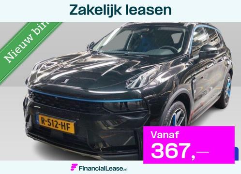 Lynk & Co 01 1.5 | 360 Camera |, Auto's, Lynk & Co, Bedrijf, Lease, Financial lease, ABS, Adaptive Cruise Control, Airconditioning