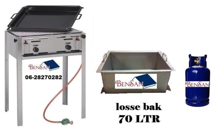 Barbecue losse bak XXL 70 ltr bak huren bensan enter, Hobby en Vrije tijd, Feestartikelen | Verhuur, Zo goed als nieuw, Overige