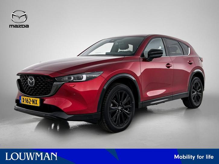 Mazda CX-5 2.0 e-SkyActiv-G M Hybrid 165 Homura Automaat | Z, Auto's, Mazda, Bedrijf, Te koop, CX-5, 360° camera, ABS, Achteruitrijcamera