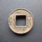 1 Cash 113BC-25AD China [Wu Zhu] Han Dynastie H#8.8, Postzegels en Munten, Munten | Azië, Verzenden, Centraal-Azië, Losse munt