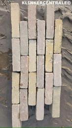 150m2 gemêleerd gebakken klinkers waalformaat straatstenen 5, Tuin en Terras, Bij dit gebruikte product niet te achterhalen, Gebruikt