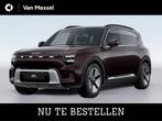 smart #5 Premium / Verwarmd stuurwiel/ Keyless entry/ 13-inc, Auto's, Smart, Automaat, 12 maanden, Nieuw, 1600 kg