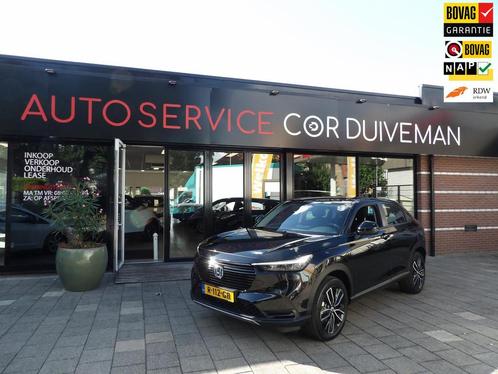 Honda HR-V ELEGANCE 1.5 e:HEV NL AUTO/ TREKHAAK//volledig on, Auto's, Honda, Bedrijf, Te koop, HR-V, ABS, Achteruitrijcamera, Adaptive Cruise Control