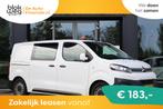 Citroën Jumpy 1.6 BLUEHDI AUTOMAAT*CRUISE*PARKE € 10.950,, Automaat, Citroën, Wit, Origineel Nederlands