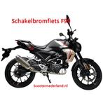 Nieuwe Scooters, brommers, Motorscooters,AGM ,Marengo Vespa, Nieuw, Ophalen of Verzenden, Marengo, 49 cc