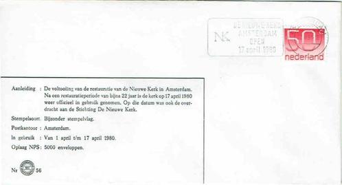 36 Nederland 1980 Restauratie Nieuwe Kerk Amsterdam, Postzegels en Munten, Brieven en Enveloppen | Nederland, Envelop, Ophalen of Verzenden