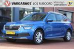 SKODA Kamiq 1.0 DSG-7 *Style* | Carplay | Camera | Stoelverw, Automaat, Stof, Gebruikt, Metallic lak