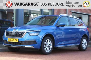 SKODA Kamiq 1.0 DSG-7 *Style* | Carplay | Camera | Stoelverw beschikbaar voor biedingen