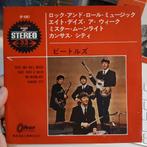 Beatles - Rood vinyl Ep Japan - Rock and Roll Music, Ophalen of Verzenden, 7 inch, Pop, EP